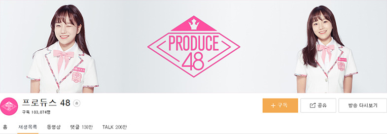 theqoo inserted image