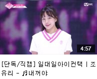 theqoo inserted image