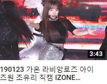 theqoo inserted image