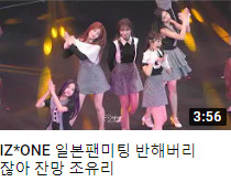 theqoo inserted image