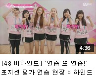 theqoo inserted image