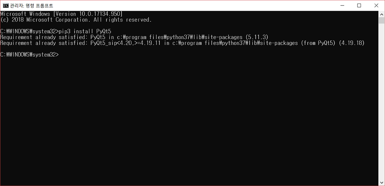 cmd install pyqt5