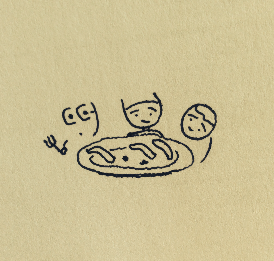 카지노 게임 사이트