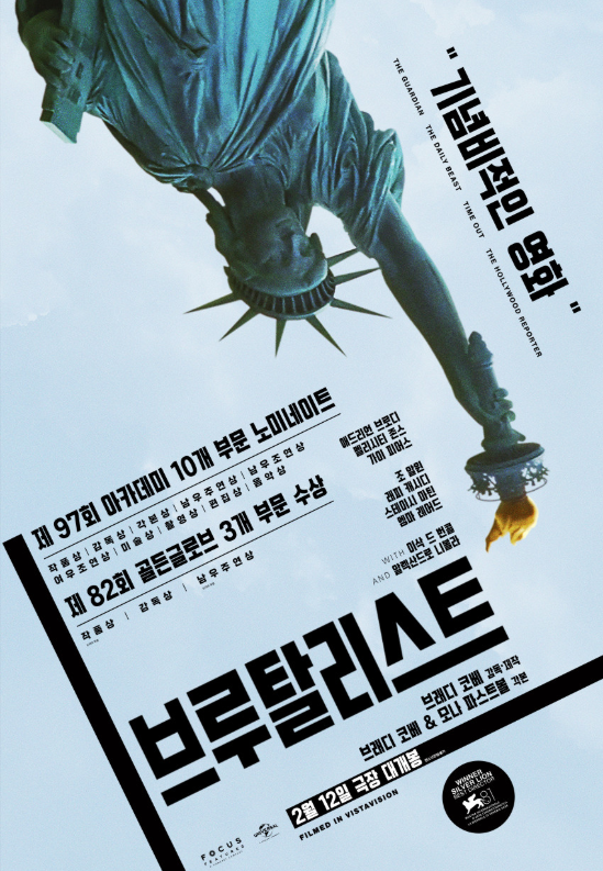 무료 카지노 게임