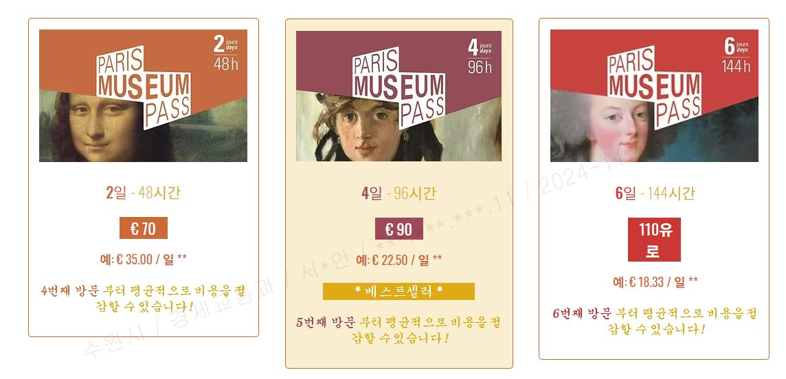 타이틀카지노