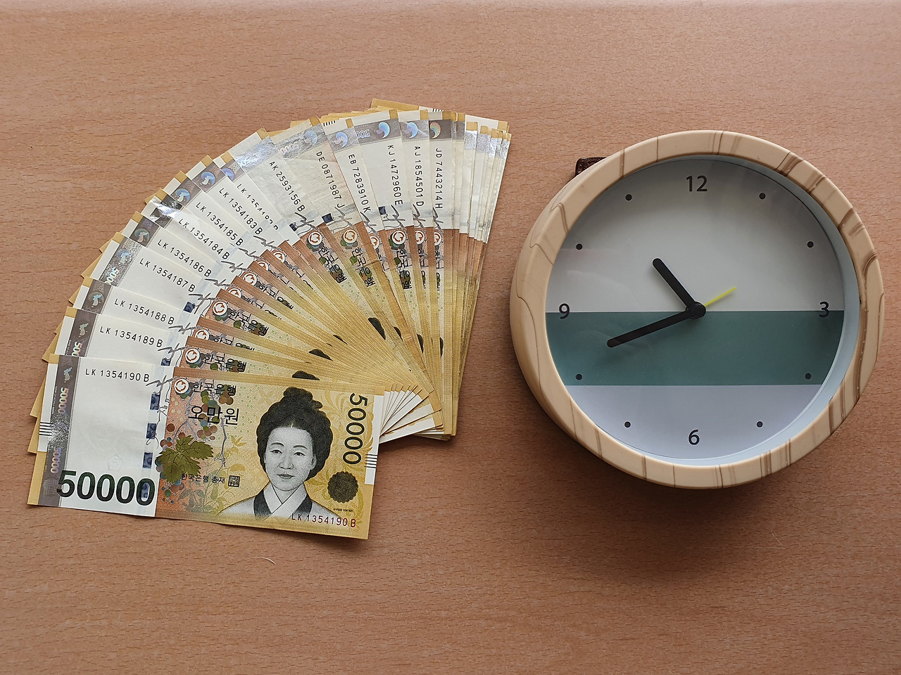 29화 돈의 속성을 알면 투자의 성공이 보인다