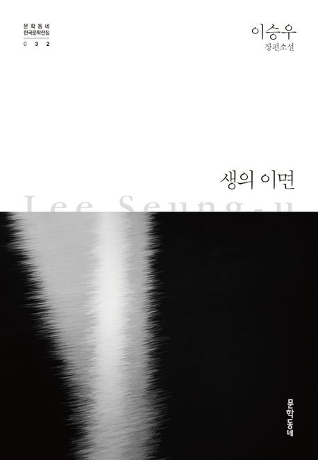 무료 카지노 게임