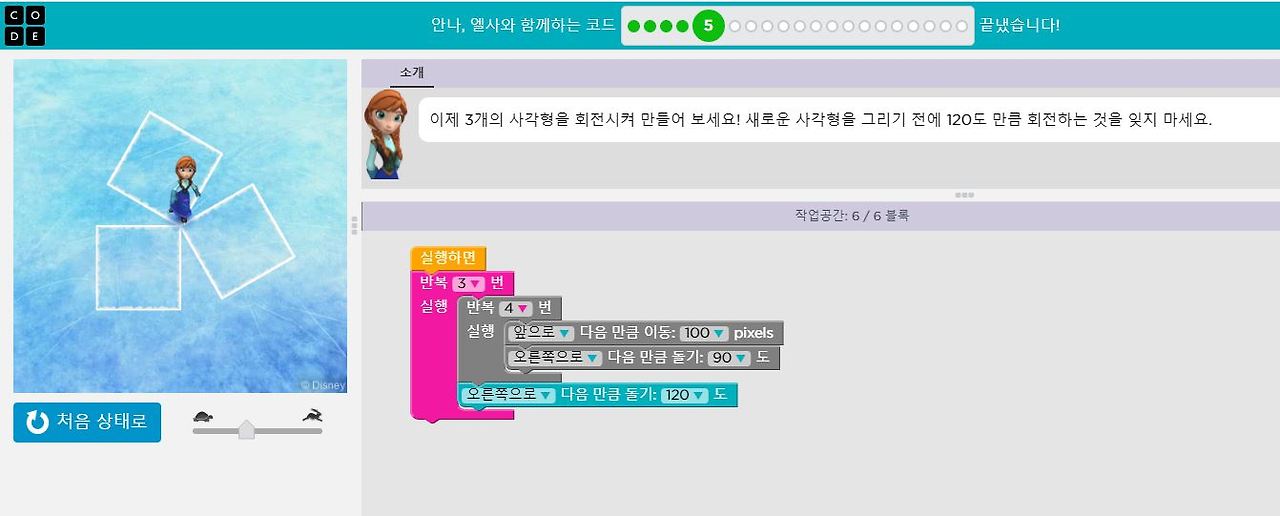 카지노 쿠폰