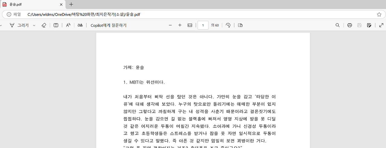 카지노 가입 쿠폰