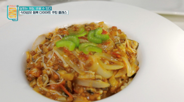 카지노 게임