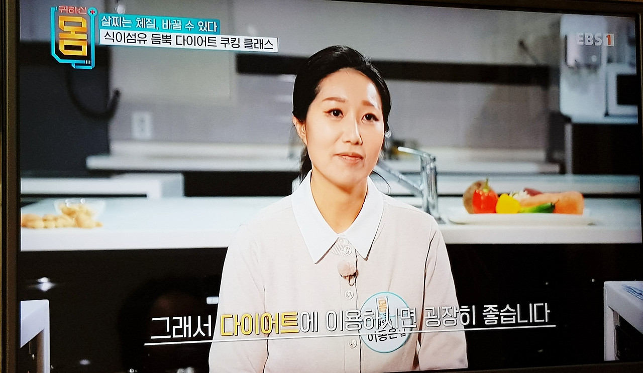 카지노 게임