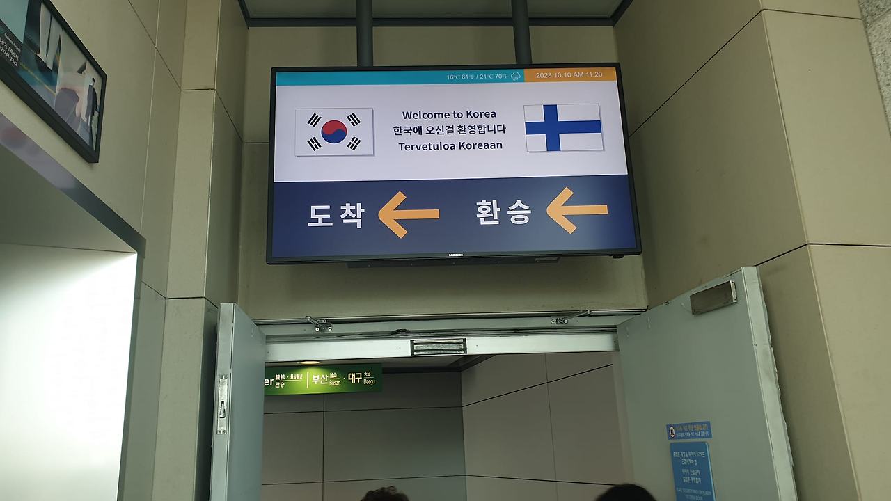 슬롯사이트 추천