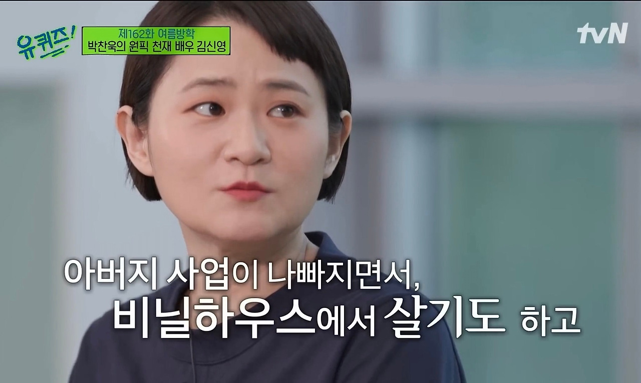 18화 에필로그: 너의 노래가 아니어도 괜찮아