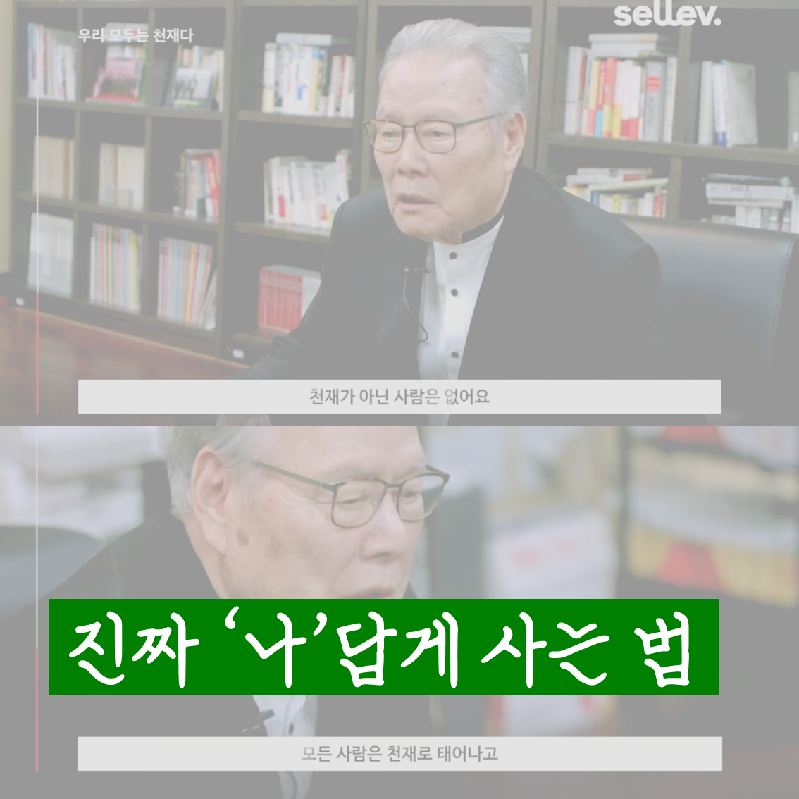 카지노 쿠폰