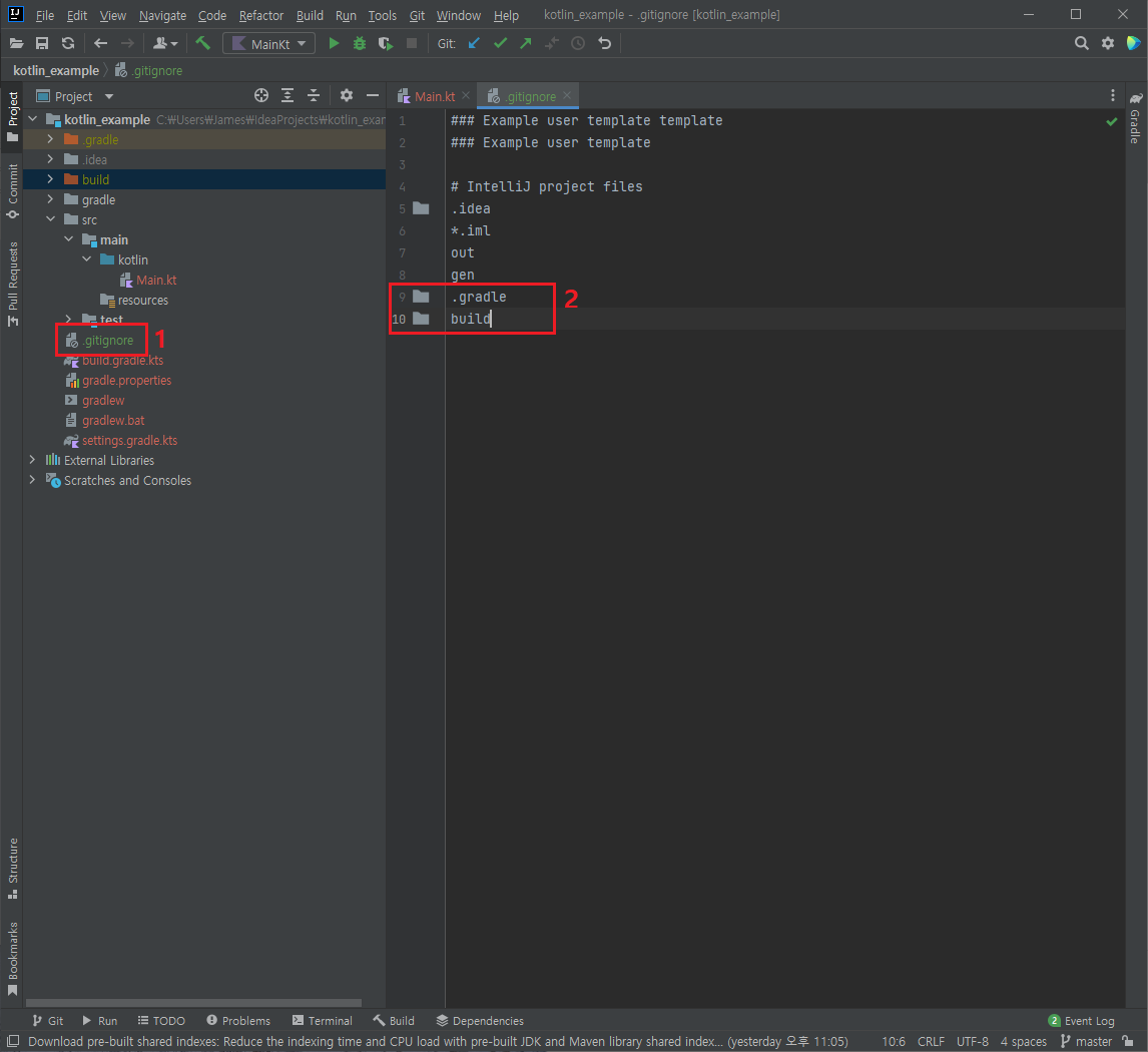 IntelliJ GitHub 연동