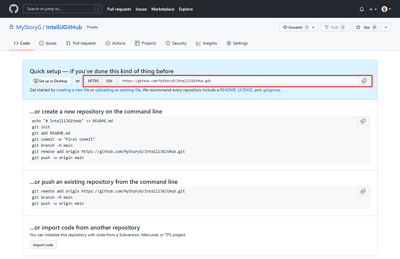 IntelliJ GitHub 연동