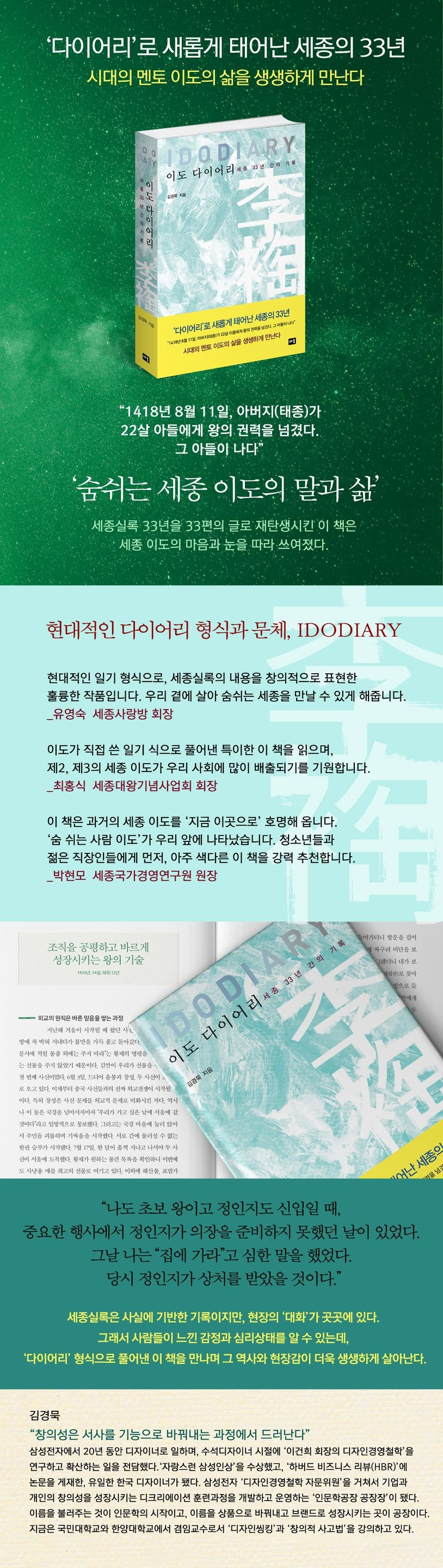 무료 카지노 게임