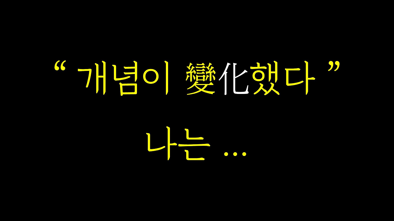 카지노 쿠폰