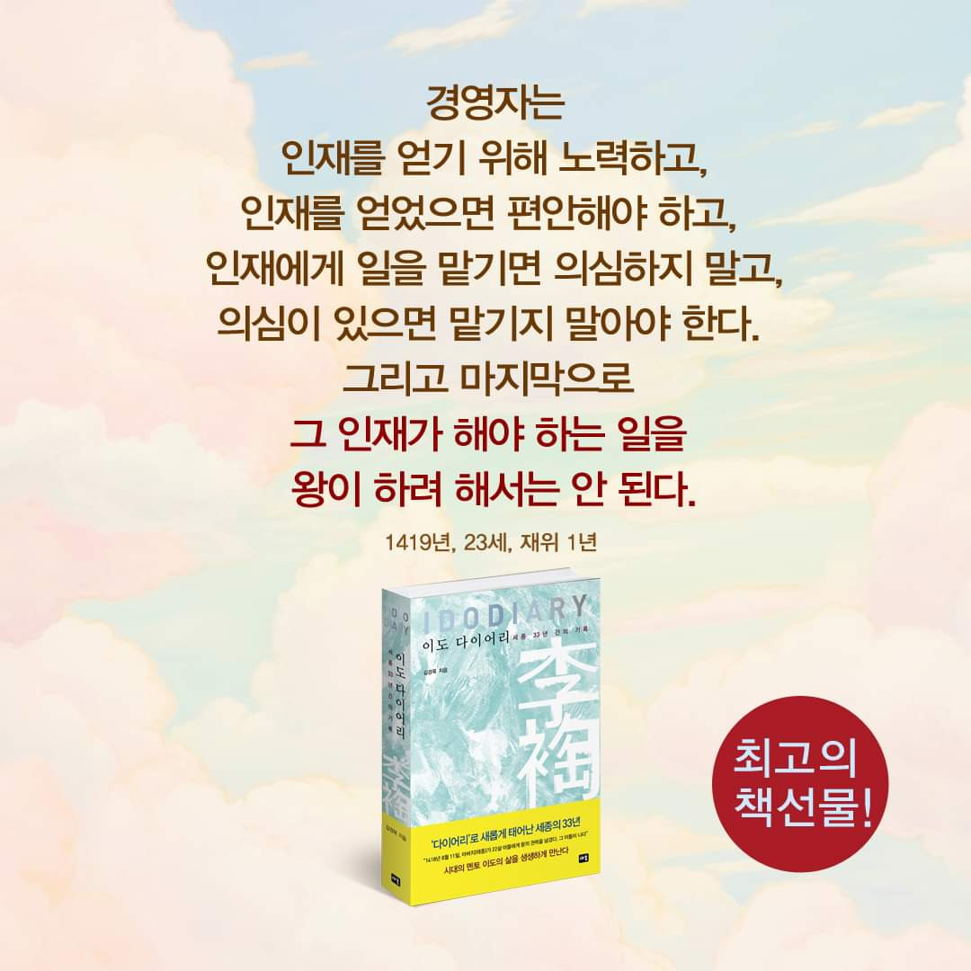 카지노 쿠폰