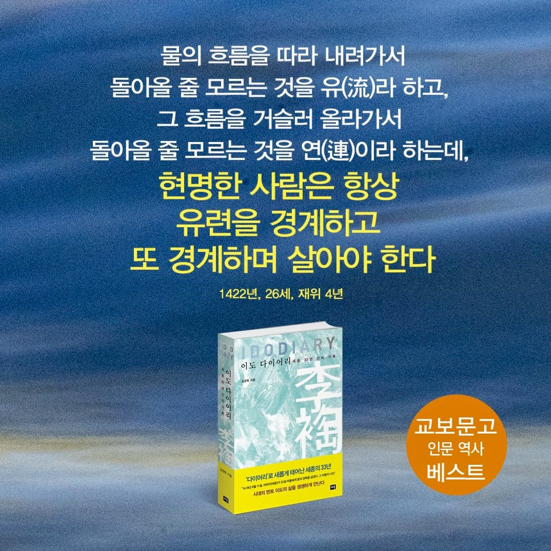 카지노 게임