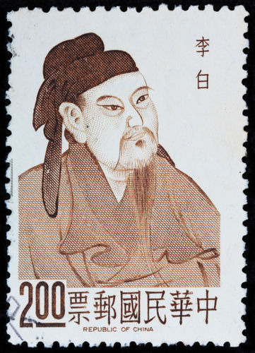 중국에서 우표까지에도 등장한 이백
