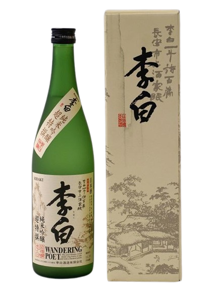 리하쿠 주조의 리하쿠