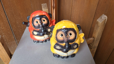 시가현의 특산물인 시가라키 도자기로 만든 닌쟈