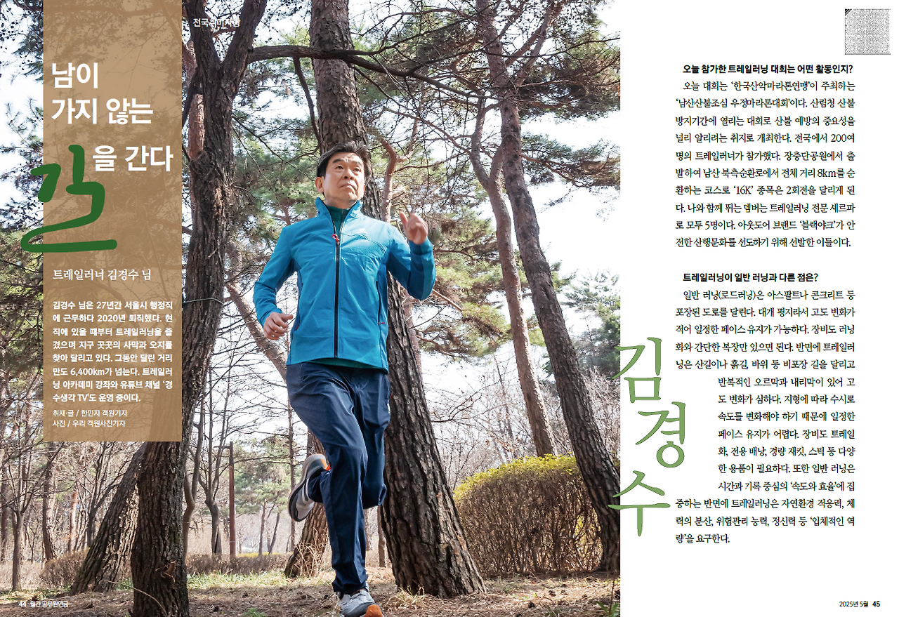 카지노 가입 쿠폰