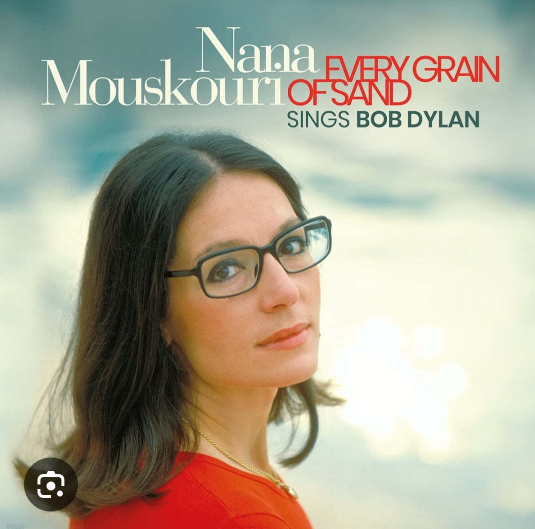 나나 무스쿠리(Nana Mouskouri)