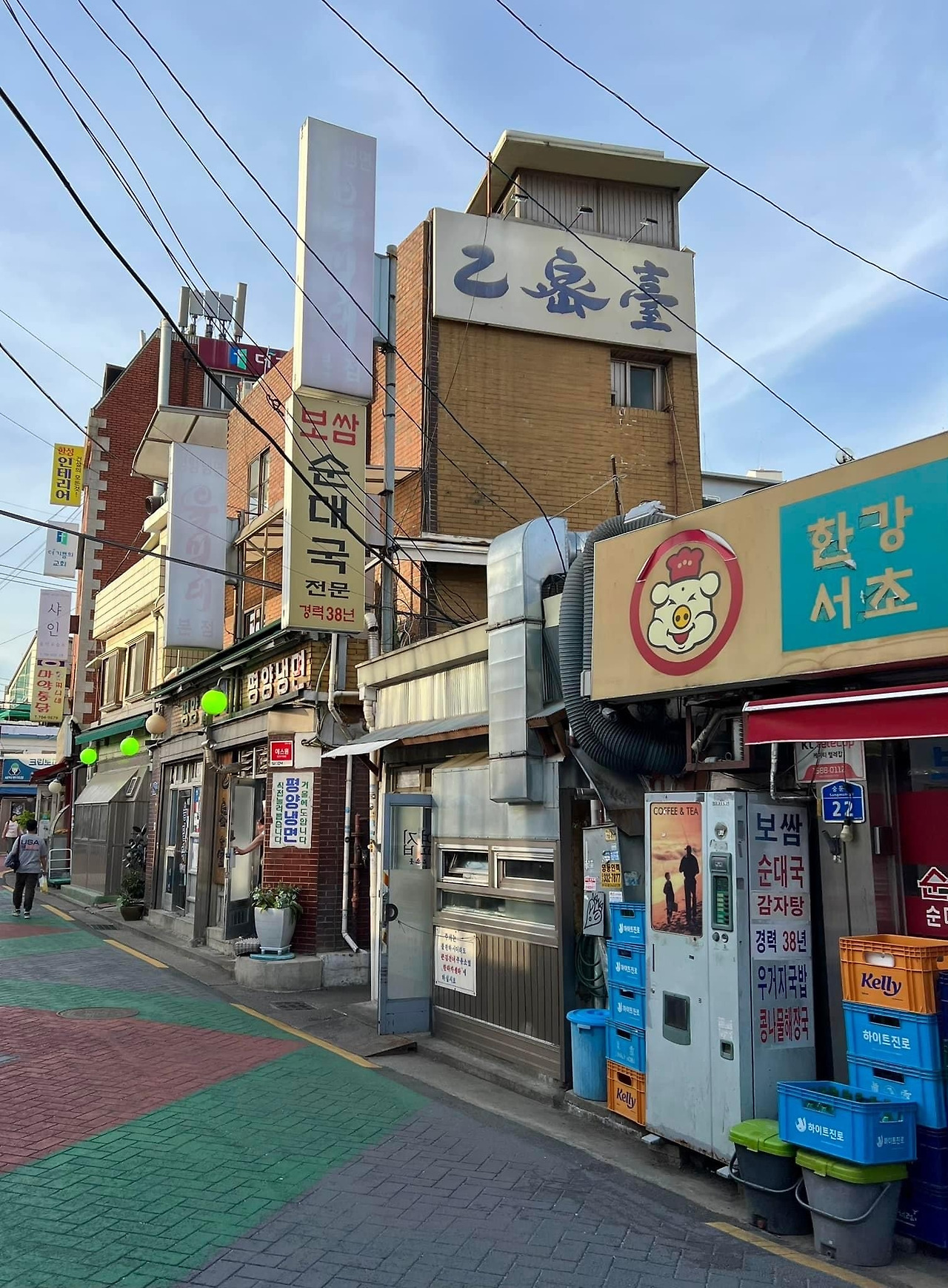 물냉은 기본, 비냉에 수육 싸먹으면...