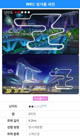 디자인.is 이미지