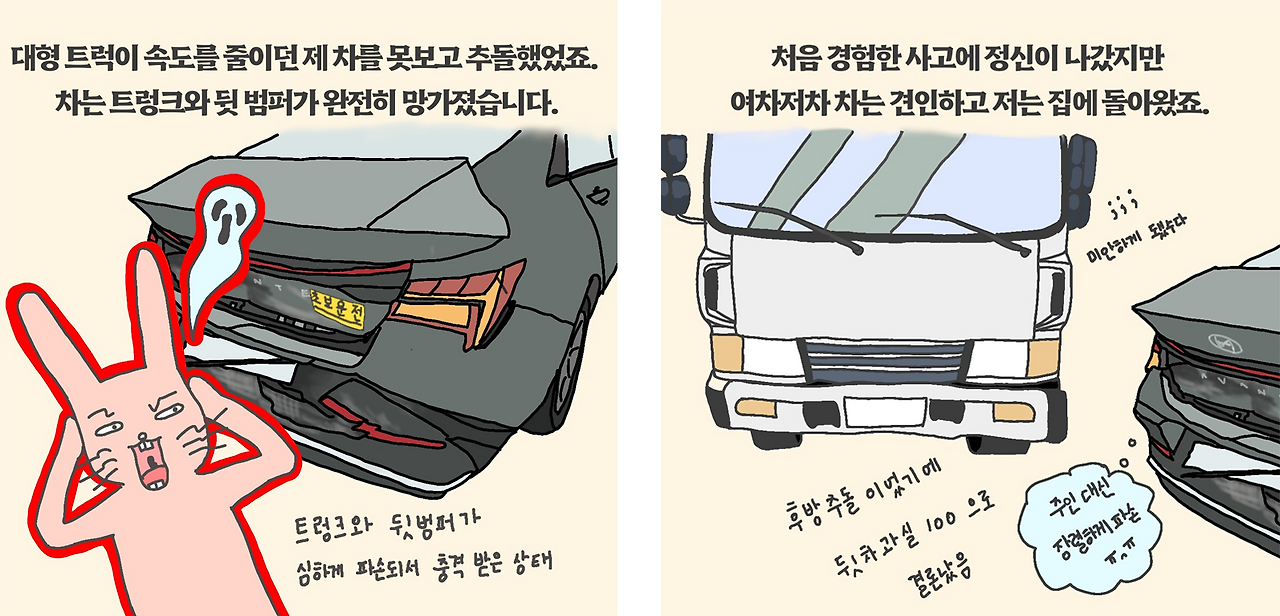 무료 카지노 게임