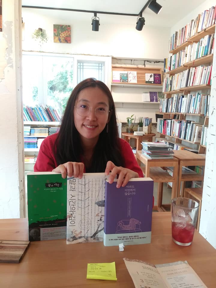온라인 카지노 게임