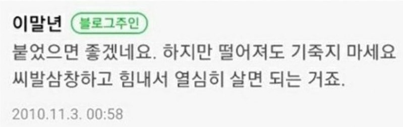온라인 카지노 게임