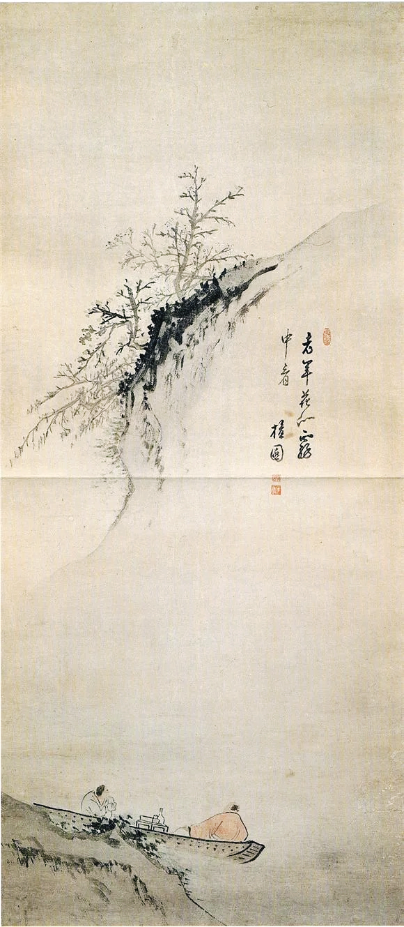 파라오 슬롯