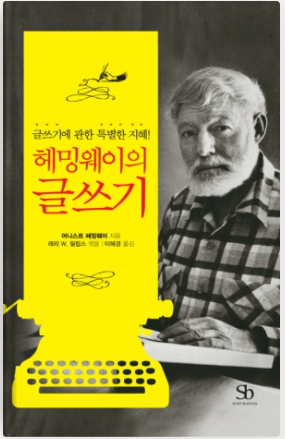 무료 카지노 게임