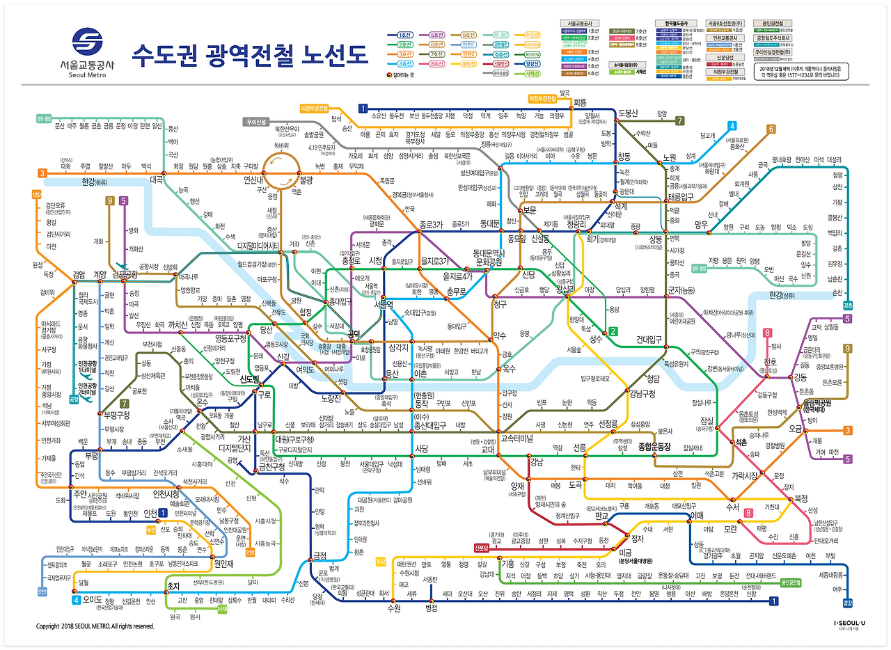 다양한 서울 지하철 노선도 디자인과 UX