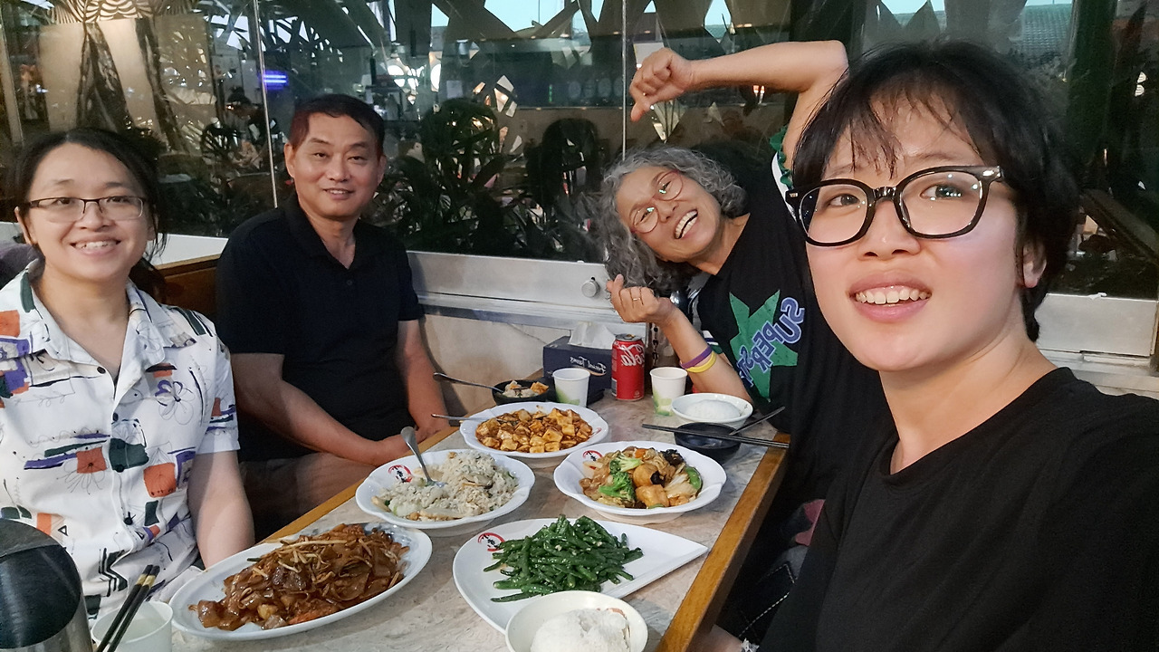 카지노 게임