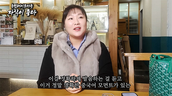 온라인 카지노 게임