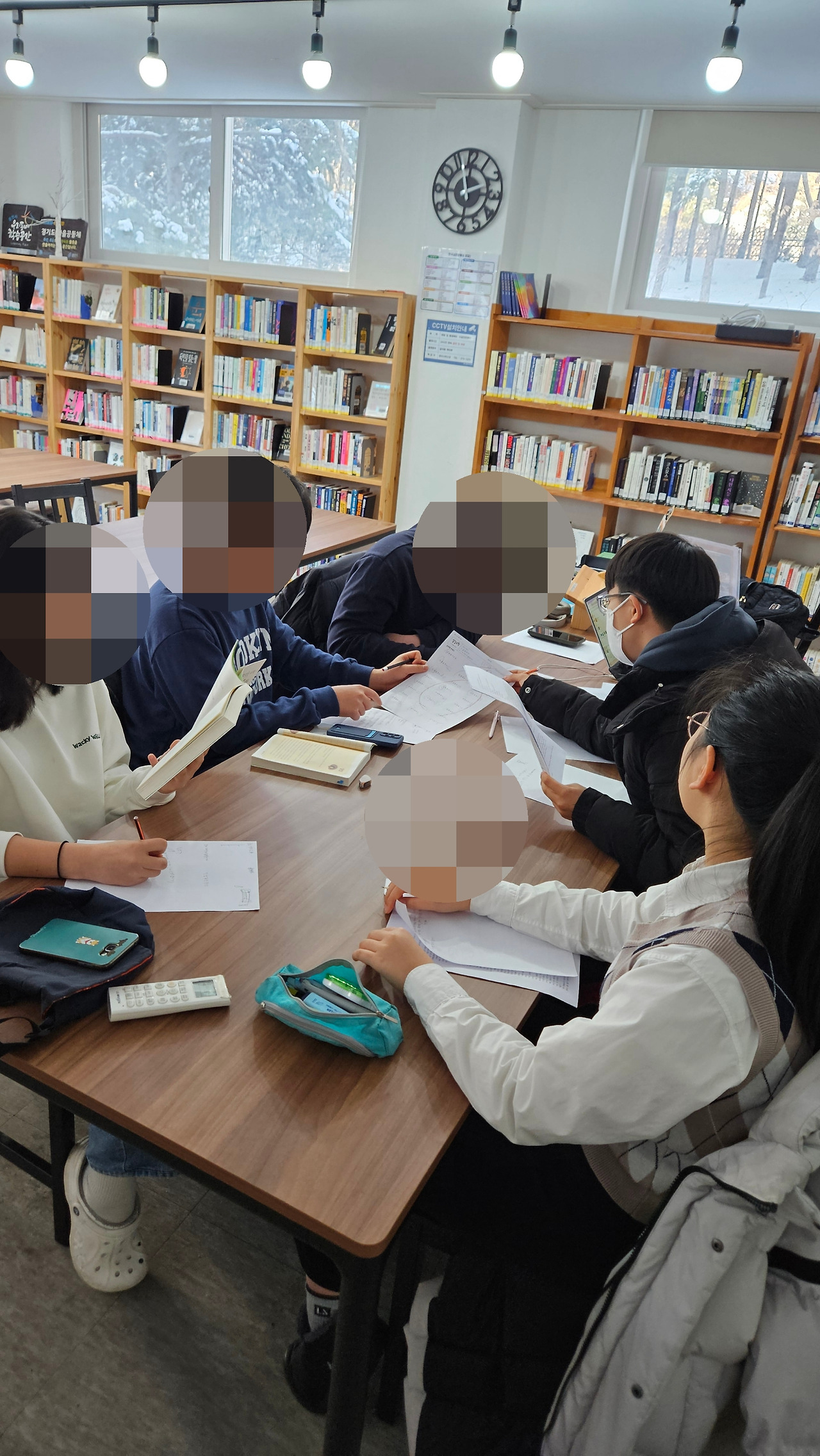 카지노 게임