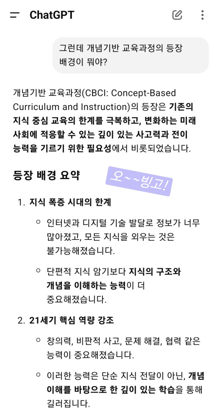 무료 카지노 게임