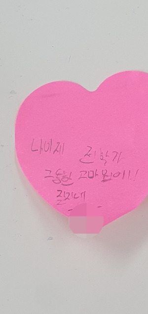 카지노 게임 사이트