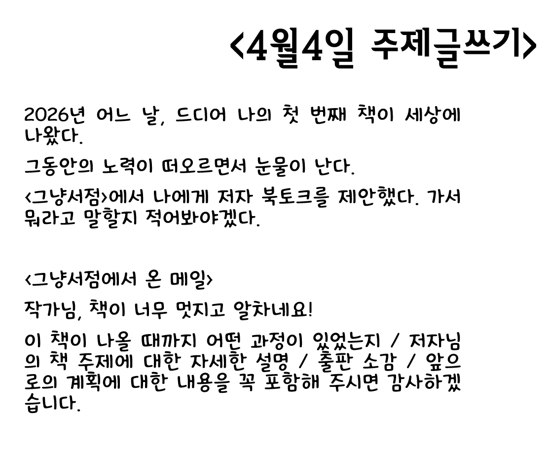 온라인 카지노 게임