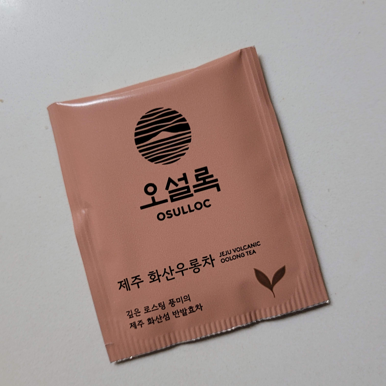 오설록 제주 화산우롱차