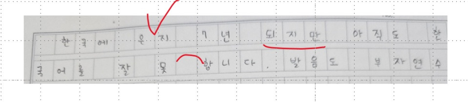 바카라 토토