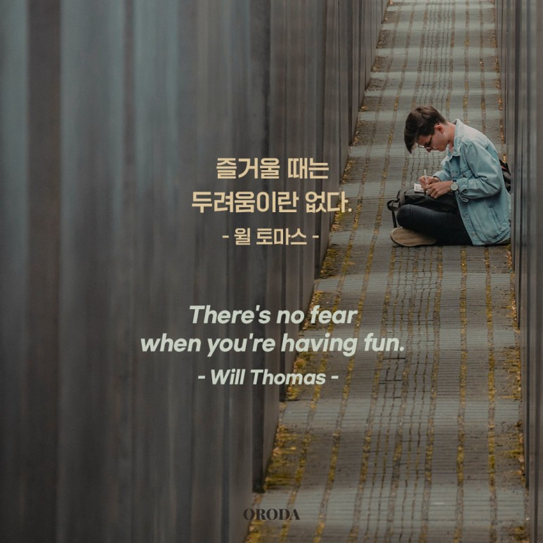 카지노 가입 쿠폰