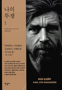 무료 카지노 게임