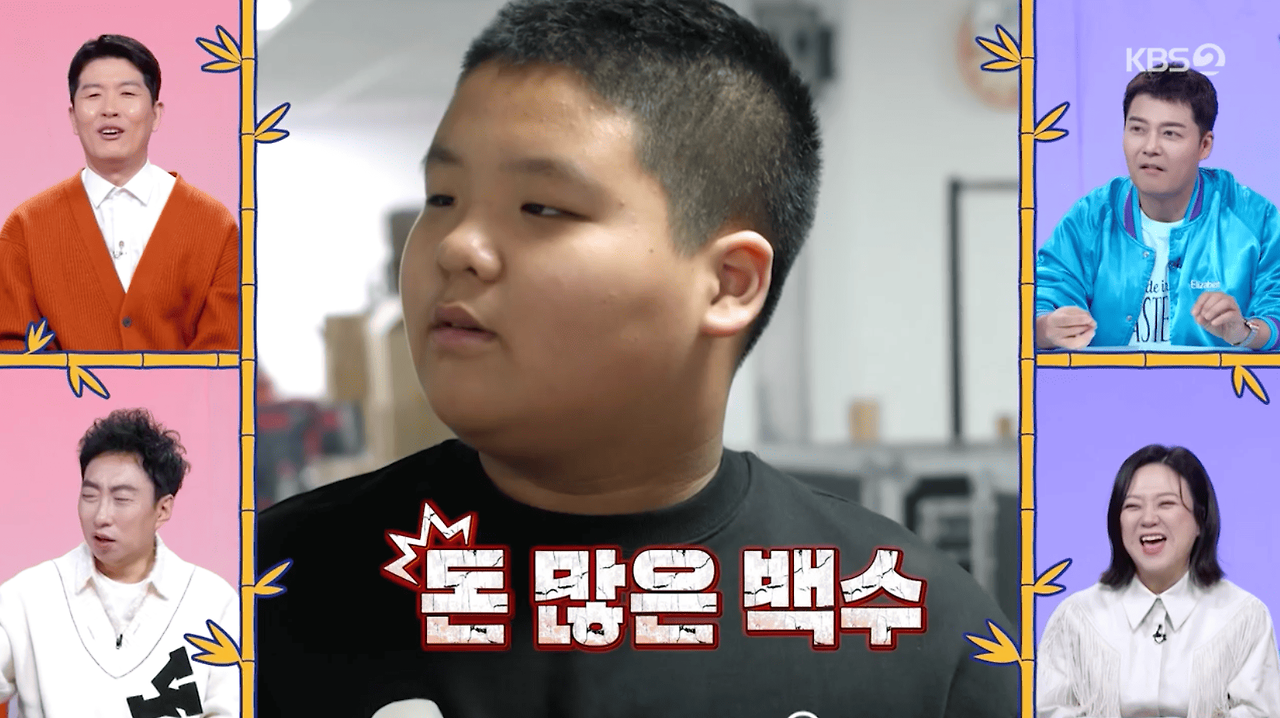 카지노 쿠폰
