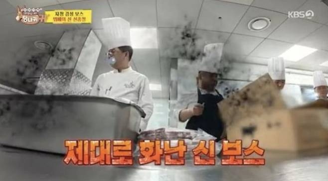 카지노 쿠폰