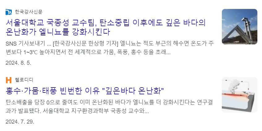 에볼루션 바카라 무료